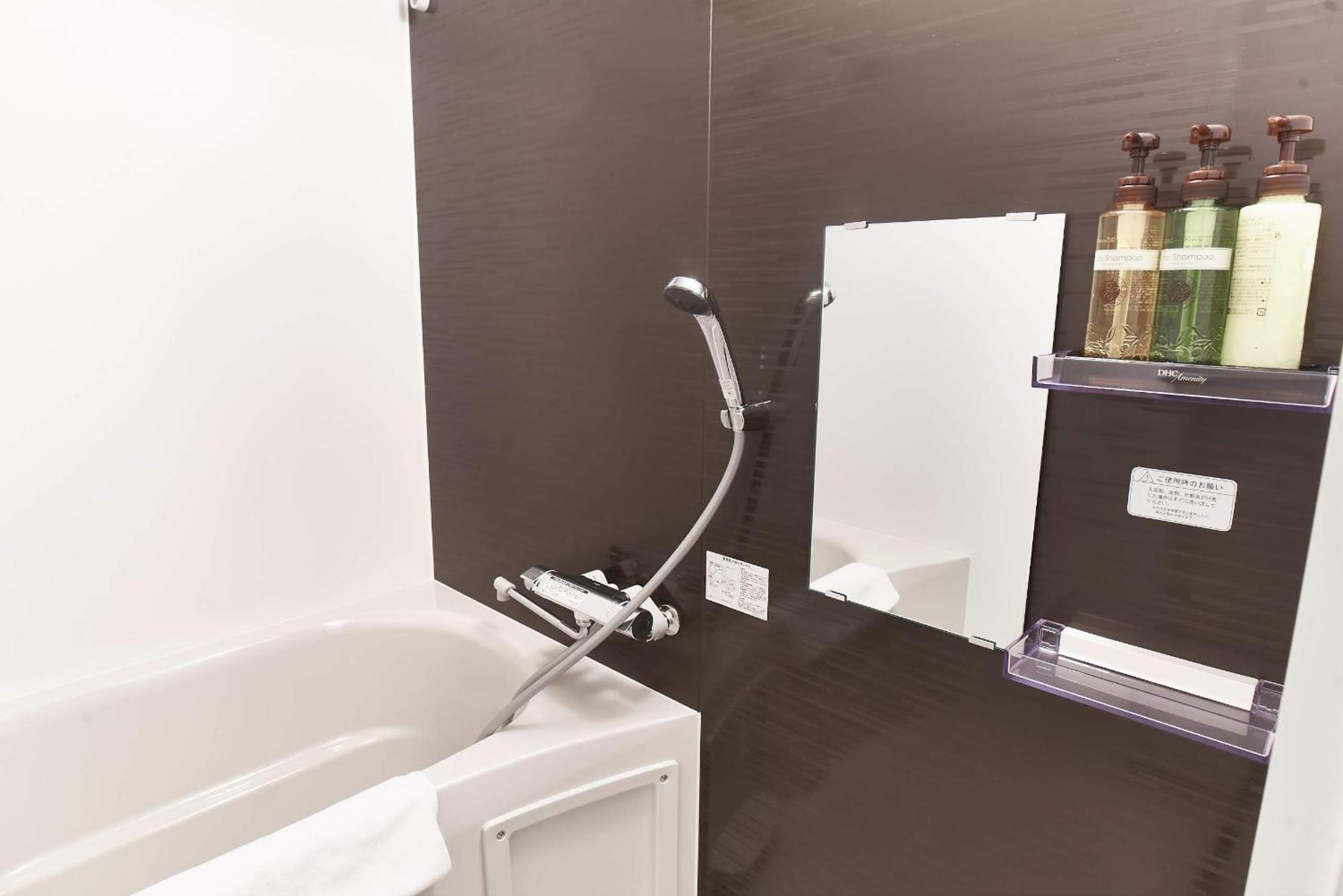 Hotel Shinsaibashi House Ósaka Pokoj fotografie